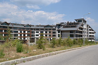 Продажа недвижимости в Банско